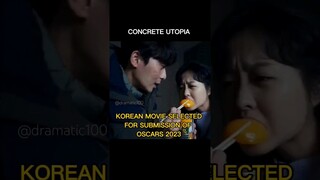 Concrete Utopia #kmovie #parkseojoon #parkboyoung #leebyunghun #oscars #oscar2023 #concreteutopia