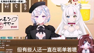 【花白鱼】装一下好不好，还没官（bushi多来点就好这口
