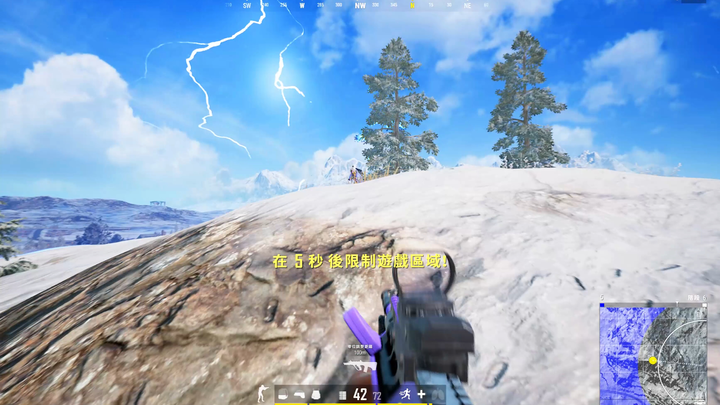 “Thực tập sinh Đơn Tứ lọt vào vòng chung kết 1 đấu 5 và xuất sắc giành chiến thắng”