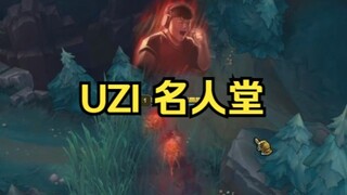 How does the UZI Hall of Fame skin feel??
