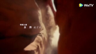 Tây Xuất Ngọc Môn EP 2 [Sub Việt]