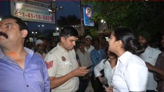Media chandani chok
