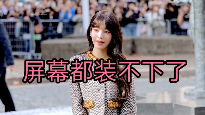 [张元英] This "band-aid is so long"