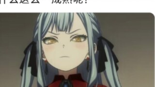 Why does Teacher Xiangzi look nothing like a girls' high school girl? Why is she so...mature?