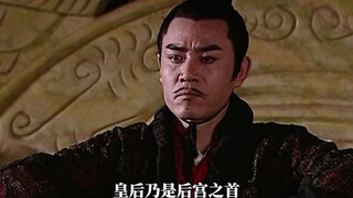 汉武大帝：王太后失势后拉拢长公主，为皇后阿娇操办生日宴，刘彻却不想参加