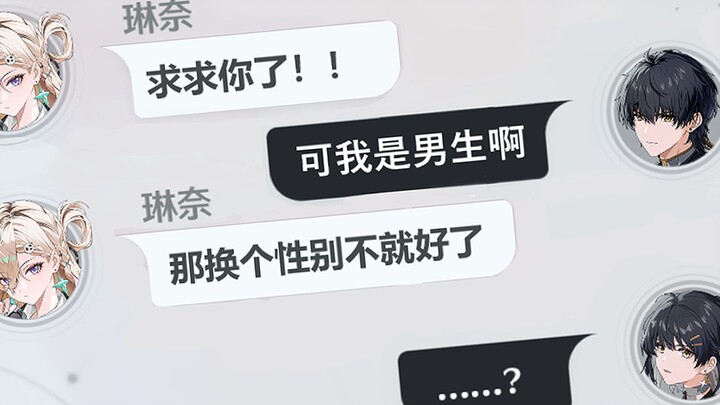 【رنين المدّ】هل الجامعات حقًا مفتوحة إلى هذا الحد؟!