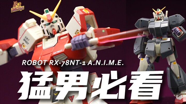 500买的高达，到手香疯了！【DHB Toys】NT-1试作型高达 ROBOT魂 限定版 RX-78