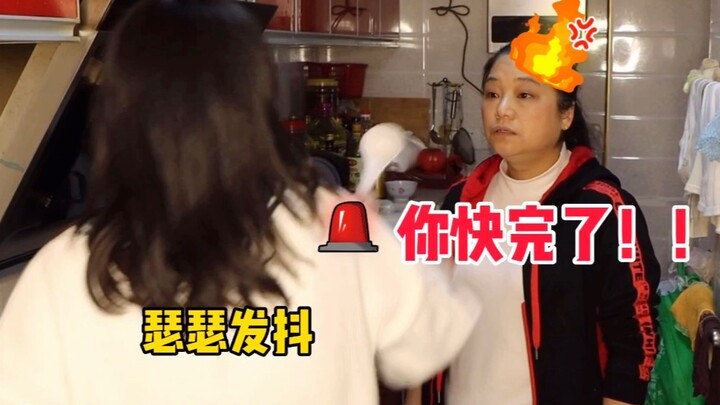 أنا حقًا أصور الفيديو بحياتي، أمي تقول إنني أوشكت على النهاية، وأنا خائف جدًا.