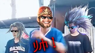 阴 间 男 团 F 3