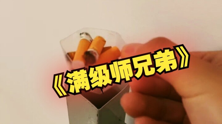 Ký túc xá nam không bao giờ nuôi người nhàn rỗi