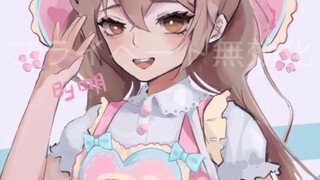 第一次接全身稿QAQ