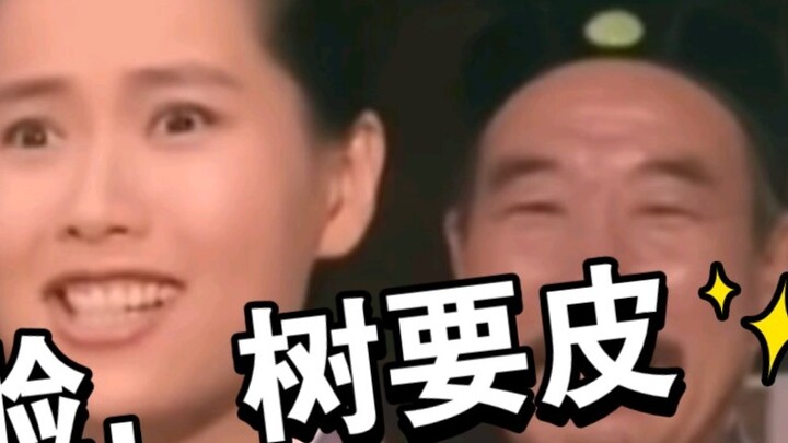 [Plagiarist 12] It’s 2021 now, but Koreans still haven’t let go of the 1992 drama. Korean culture ha