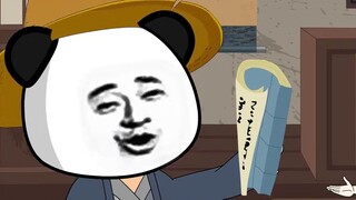 Episode 12/Son-in-law Checks the Accounts