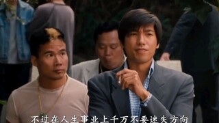 乌鸦哥真有学问