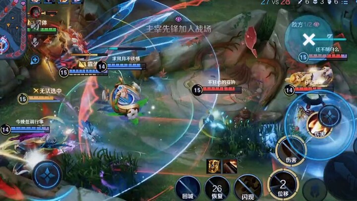 Đây là kênh kỹ năng #gamehay