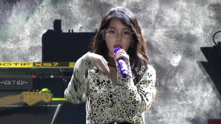 Âm nhạc|IU "BBIBBI".