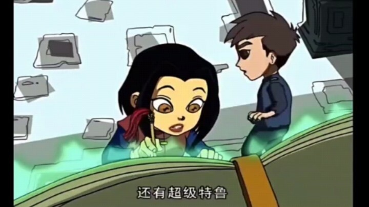 If Uncle Long grows 6 meters tall, he can take on demons one-on-one! He’s basically a superhero!