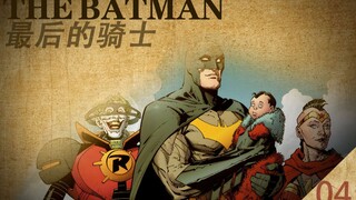 The Last Knight 4: Superman Lands Again, Huyền thoại anh hùng tiếp tục