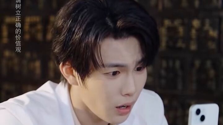 ซือเฉิน ระบบเทพการแพทย์