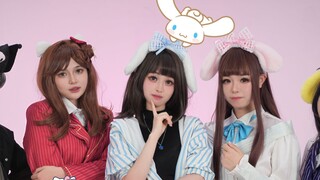 [Spesial Kelas Dua Nasional Tanabata] Versi Sanrio: Cintamu dalam bahaya~~