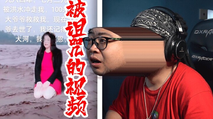 【ปลิงน้ำ】รางวัลพฤติกรรมชวนงงของมนุษย์ #4