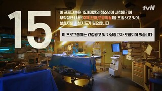 Ghost Doctor Eps 14 Sub Indo (720p)