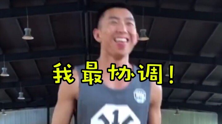 Old Wang is having so much fun teaching this!