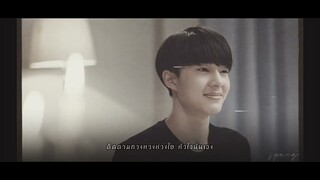 [OPV] เธอคือใคร - Ost. ทวิภพ #ซีนุนิว #zeenunew #ซนซน