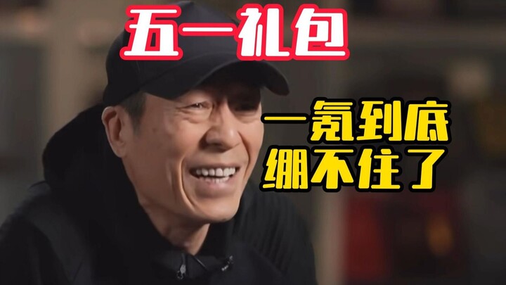 【DNF】想氪满礼包，后来放弃了