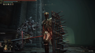 Berbagi kursi roda pribadi, pastikan kamu menonton sampai akhir. Pertama, Bloodblood Monster, lebih 