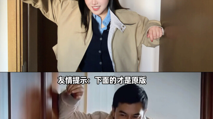 เมียฉันบอกว่าถ้าฉันยอมถ่ายคลิปนี้กับเธอ เธอจะให้ค่าขนมเพิ่ม 500 หยวน