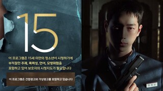 undercover high school kdrama ep 8 eng sub