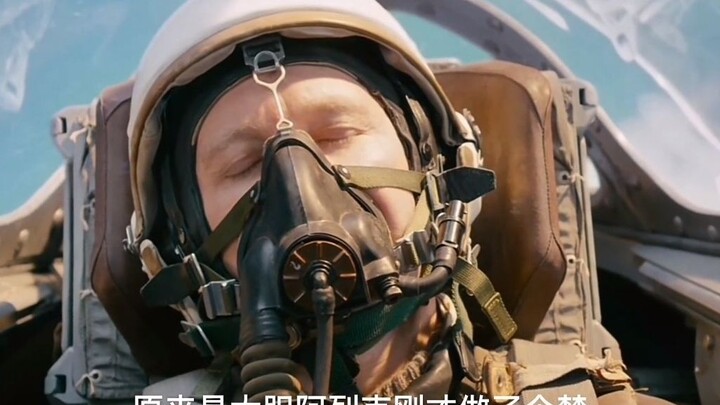 شخص قوي غير عادي: التصوّر نحو الأرض هو المخرج الوحيد، ولا خيار آخر.