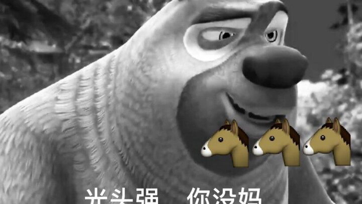 ** วรรณกรรม เพลง ดวงดาว