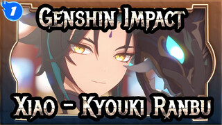 [Genshin Impact/MMD] Xiao - Kyouki Ranbu_1