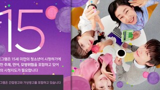 To the Moon | Ep 11 | English sub.