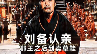 "The Enfeoffment Order was a truly magnificent invention. It even cost Emperor Zhaolie of Han, Liu B