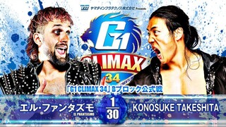 NJPW G1 CLIMAX 34 2024 (Night 12) - 7 August 2024