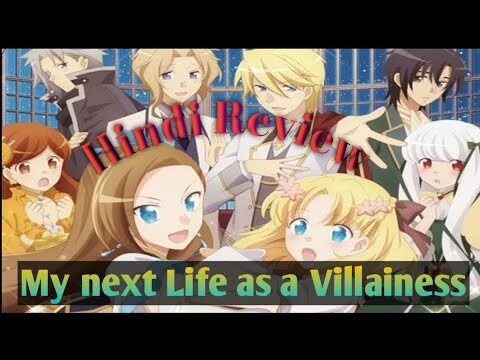 [Hindi] My next Life as a Villainess short Review || Season 2 Release date is 20??.