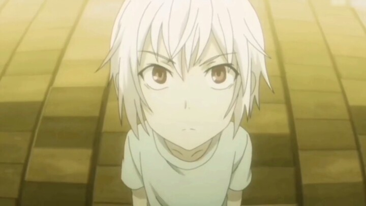Accelerator