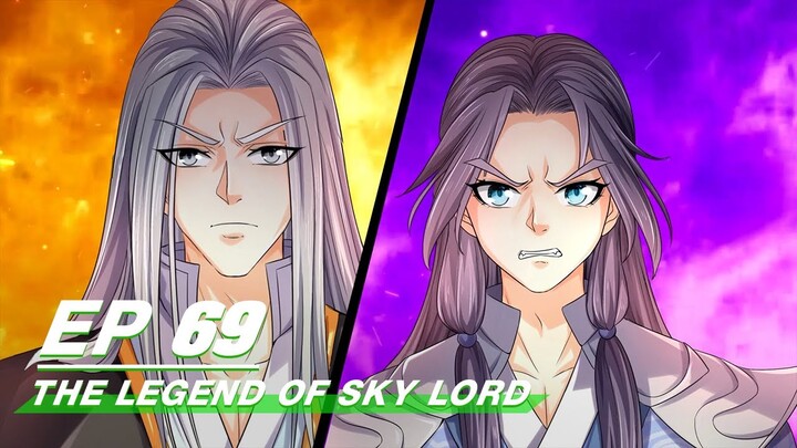 [Multi-sub] The Legend of Sky Lord Episode 69 | 神武天尊 | iQiyi