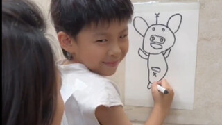 ยิ้มกลับไป