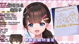 松鼠叔叔～可以给张签名吗【东爱璃Lovely】【无前Namae】