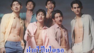 GMMTV2021新剧推荐 泰剧《酒吧大姐大》这个肉体，我们可以！