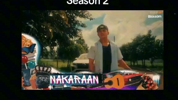 Ang mutya Ng section e