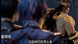 玄老的武魂饕餮神牛很厉害，可惜无法遗传给下一代