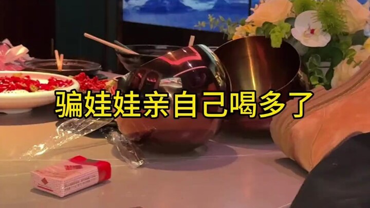 นี่แหละที่ให้คุณอวดได้...