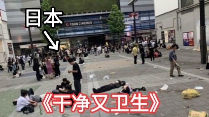 Amazing! A Japanese netizen posted a post bashing China, only to be slapped in the face by a Tokyo r