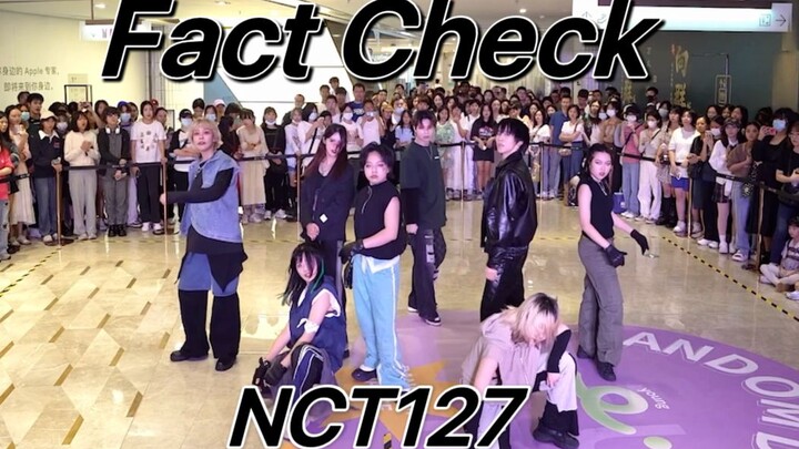 不是景福宫去不起 是北京路更有性价比！NCT127-Fact Check广州路演 进来看 还原得不可思议！