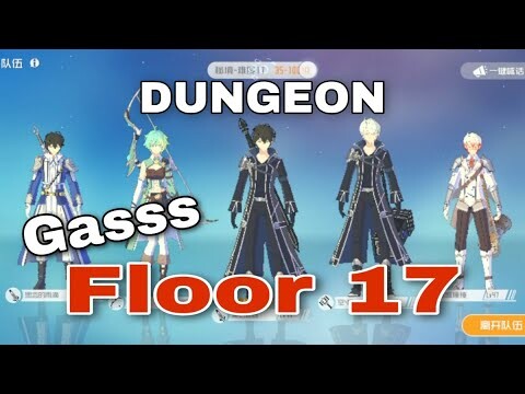 Dungeon Floor 17 | Sword Art Online Blackswordsman ACE